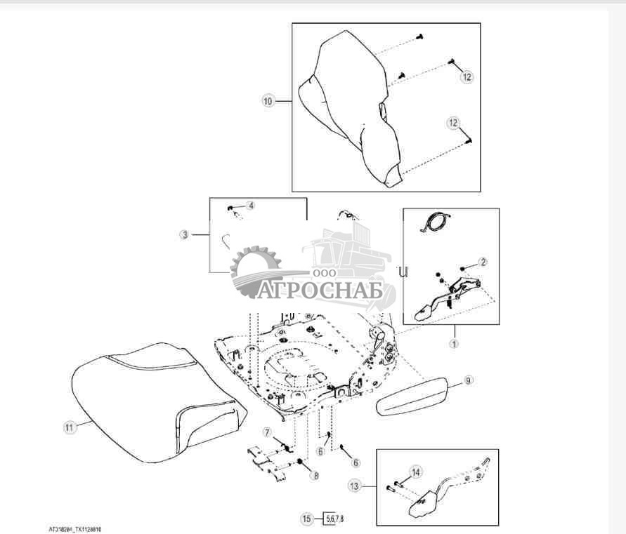 Сиденье и подлокотник (646524 